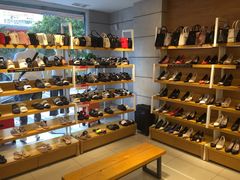 -和诚行(南广济街店)