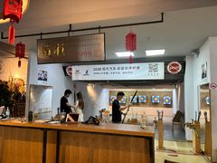 -道顺射箭·团建·骑射(张杨路店)