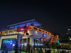 -琶醍壹号•音乐江景餐吧