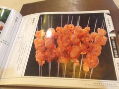 -小杨烤肉(高新店)