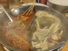 -楠火锅(太古里总店)