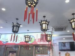 -馄饨侯(前门店)