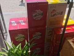 -齐月岐山面馆(朝阳大街店)