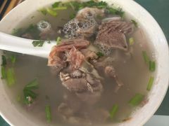 -东昌府羊肉馆