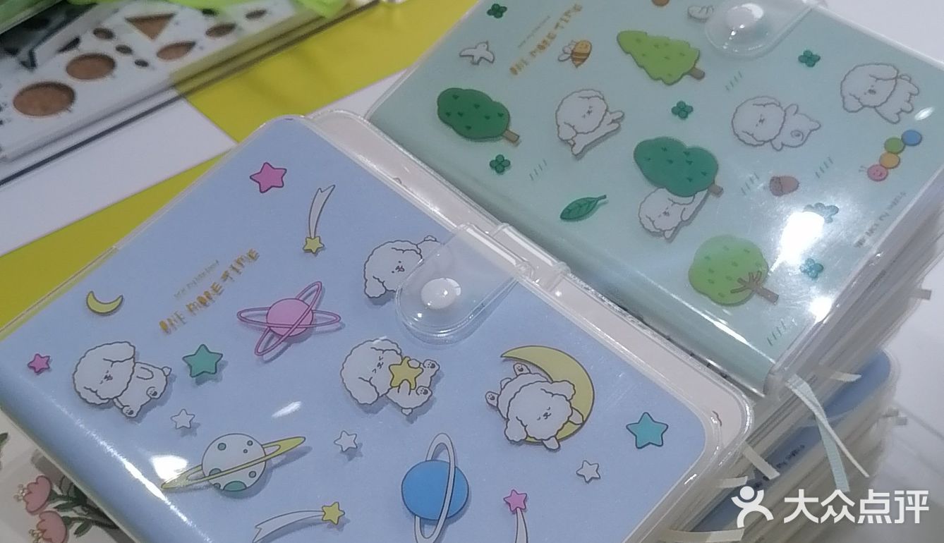 10.20羊毛→tx淮海 得力文具快闪店
