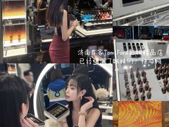 -济南恒隆广场