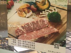 -兰岛广场(白沙路店)