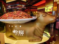 -炊烟小炒黄牛肉(浦东世纪汇店)