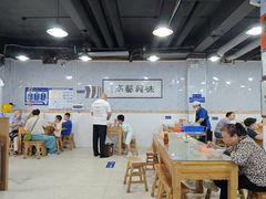 -邢老三肉丸糊辣汤·非遗美食(西安总店)