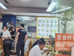 -福清滑(乐南公寓店)