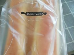 -维利康(梅山店)