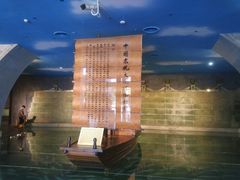 -中国京杭大运河博物馆