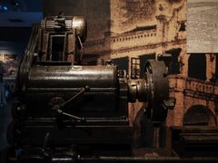 -柳州工业博物馆