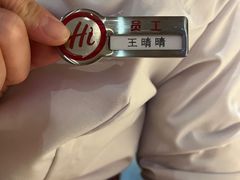 -海底捞火锅(杭州庆春路夜宵主题店)