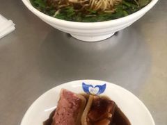 -老赵面店(大西路店)