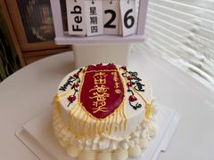 -Lucky Time幸福时光DIY蛋糕烘焙馆(大悦城店)