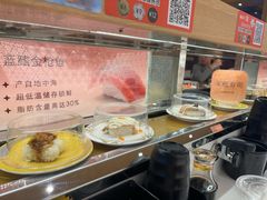 -争鲜回转寿司(浦东三钢里PLUS店)