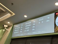 -文昌邓记清补凉(西沙路店)