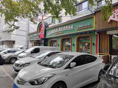 -满兴咱妈烀饼铁锅炖(兰州北街店)