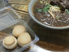 -甜嘟嘟烘焙坊(舒城路店)