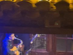 -悦界酒吧(后海店)