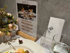 -戈雅法餐厅(世界城广场店)