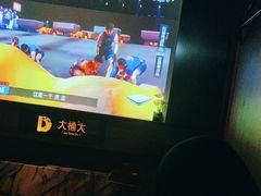 -江南足纪·影院足道·轻奢SPA(红山6979店)