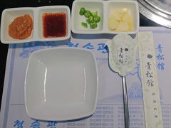 -青松馆韩国料理(香港中路佳世客店)