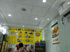 -崖口云吞(石岐店)