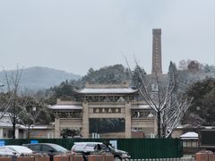 -句容茅山景区