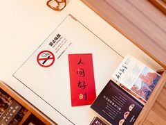-慢熟面包店bud bread(孩儿巷店)