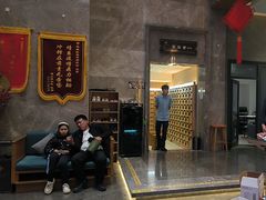 -星河湾温泉洗浴酒店