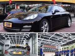 -壹捷汽车服务徐汇店(上海旗舰店·徐汇店)