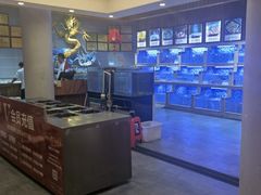 -老蒲鲜(涵江店)