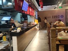 -双燕楼·手工馄饨·汤面小吃(世纪汇店)