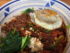 -友家棍棍面(和平村店)