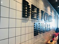 -麦当劳(成都时代奥特莱斯店)