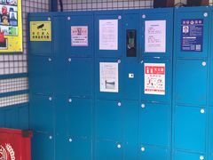 -移动谜城·大笨象密室逃脱(五棵松店)