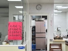 -古徽州馄饨店(宝安路店)