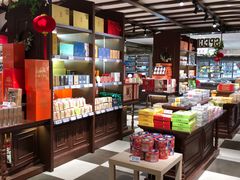 -杭州大厦LSE城市生活超市(杭州大厦店)