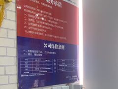 -诺柯视眼镜-蔡司依视路官方工厂店(淞南一店)