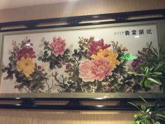 -老六杀猪菜(进乡街店)