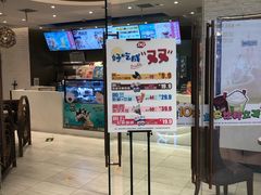 -港悦广场