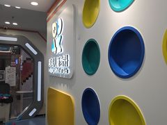-极橙儿童齿科矫正中心(奥城店)