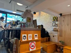 -Cafe del Volcan(永康路店)