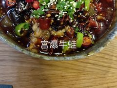 -付小姐在成都(川沙店)