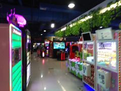 -大玩家超乐场(金华万达店)