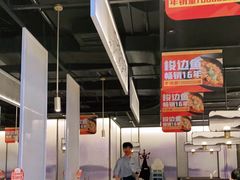 -新辣道鱼火锅(西直门店)