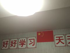 -壹迦桌游·血染钟楼剧本杀狼人杀