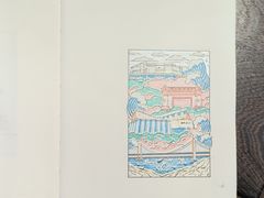 -辰熙ACX星海艺术中心